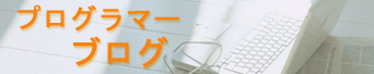 YPR�ץ�����ޡ��֥���