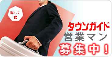 Ͱ֥󥬥ɱĶȥޥ罸