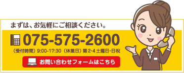 CyɂkB075-575-2600
