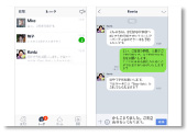 1:1トーク