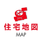 住宅地図